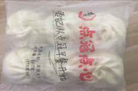 速食方便食品
