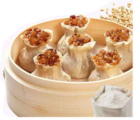 香菇糯米燒麥